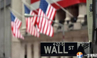 特朗普政策引发企业阵痛 美企11月额外损失达27亿美元，特斯拉与英伟达面临经贸不确定性