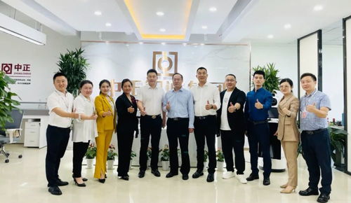 健全社会信用体系，中正智诚扬帆起航 经济贸易咨询的新篇章